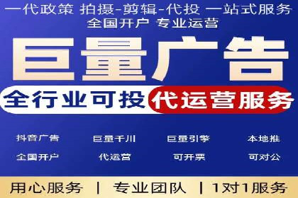 信息流平台在内容创作领域的创新案例